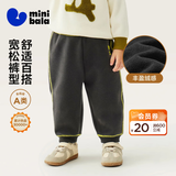 迷你巴拉（minibala）【蹦蹦裤】男童女童运动裤宝宝保暖百搭儿童休闲裤秋季新款加绒裤 铁灰20603 【加绒款】 90