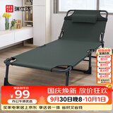 瑞仕达（Restar）折叠床单人办公室午休床便携多功能医院陪护床午睡神器三折床