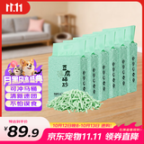 狮子医生豆腐猫砂吸臭低尘不沾底速团绿茶味猫砂可冲厕所2.4kg*6