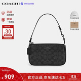 蔻驰（COACH）【品牌直供】女包Nolita麻将包单肩腋下包CW426炭黑色生日礼物