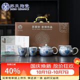苏氏陶瓷丨鎏银缠枝莲西施壶礼盒套装非遗苏爱珍老师作品功夫茶具