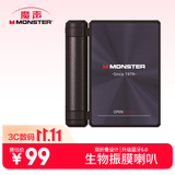 魔声AC530挂耳式蓝牙耳机不入耳式无线双折叠运动跑步骑行通话降噪佩戴舒适防水 AC530黑色