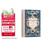 维纳斯与阿佛洛狄忒 : 一个女神的历史/方尖碑 历史