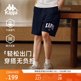 卡帕（Kappa）复古短裤男夏运动篮球裤休闲阔腿裤印花五分裤夏日神裤K0E32DY01D