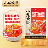 小龙坎发酵五红浓汤番茄火锅底料300g/袋鲜美浓香家用不辣可喝汤