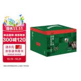 书虫升级版四级全套 高一高二 牛津英汉双语读物（套装共17册 附扫码音频、习题答案、读后测评）格列佛游记 双城记 小妇人 爱玛 红字 金银岛
