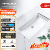 科勒台盆方形台下面拉蒂纳陶瓷面盆2214T 18寸