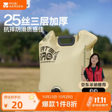 牧高笛（MOBIGARDEN）便携水袋 户外露营储水袋带水龙头手提大容量 NX24690003 帆木色