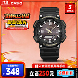 卡西欧（CASIO）手表男光动能防水防震运动电子智能日韩表送男友礼物AQ-S810W-1B