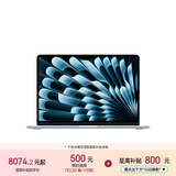 苹果/苹果AI/MacBook Air13英寸M5 (10+8核) 16G 512G天蓝色笔记本电脑MDHH4CH/A