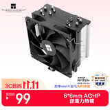 利民（thermalright）Burst Assassin 120 SE CPU风冷散热器 AGHP4.0逆重力六热管 支持多平台 12CM风扇 BA120 SE