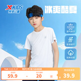 特步（XTEP）儿童T恤童装男女童夏季纯棉吸湿透气速干上衣凉感百搭运动短袖 珍珠白 【速干凉感】 160 cm