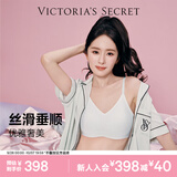 维多利亚的秘密（Victoria's Secret）维密 杨幂同款 水光绸提花家居服舒适丝滑短袖睡衣套装女