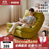 家逸摇摇椅懒人沙发椅躺椅可睡可躺月亮摇椅客厅阳台家用单人休闲椅