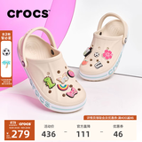 CROCS卡骆驰贝雅卡骆班洞洞鞋轻便拖鞋男鞋女鞋一脚蹬休闲鞋|205089 冬日白/彩色-1LI（含智必星） 37 /38(230mm)