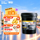 美孚（Mobil）美孚黑霸王柴油机油 柴机油 10W-30 CH-4级 18L 汽车用品