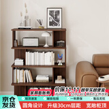 时黛家居简易书架落地客厅置物架一体靠墙自由组合现代简约家用学生小书柜