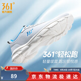 361°运动鞋男鞋秋季新品防泼水皮革面跑步鞋轻质耐磨革网透气黑色鞋子 光子灰/电竞蓝 42