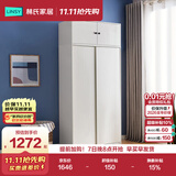 林氏家居简约衣柜现代大衣柜推拉门卧室衣柜家用柜储物柜原木风家具LS214
