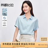 尚都比拉短袖雪纺衬衫女夏季休闲通勤职业衬衣百搭显瘦上衣 蓝色  L 
