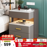 罗森（LUOSEN）岩板床头柜简约卧室三层床头置物架收纳柜 深浅灰