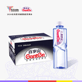 景田百岁山饮用天然矿泉水 348ml*24瓶整箱装 会议办公饮用水