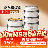 ymer多层保温饭盒可微波炉加热带饭桶大容量上班族不锈钢便当餐盒双层