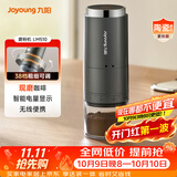 九阳（Joyoung）磨粉机家用磨豆机现磨咖啡研磨机 多功能料理机小型 搅拌机超细粉碎机S1-LM510