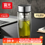 富光玻璃杯双层 带茶隔高硼硅玻璃水杯 茶水分离车载泡茶杯子男320ml