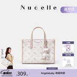 纽芝兰（NUCELLE）包包女款2026新飞马小公文托特包单肩斜挎包手提包生日礼物送女生
