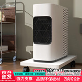 雅美乐电脑主机托架带滑轮可移动机箱底座机箱托家用办公主机架电脑托盘
