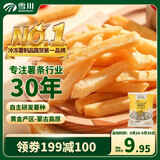 雪川食品（Snow Valley）薯味3/8原味冷冻粗薯条半成品 1斤/袋空气炸锅食材预制菜