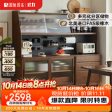 原始原素实木餐边柜简约橡木家用收纳柜餐边柜靠墙柜1.8米F8142