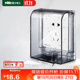 NVC雷士电工  IP55防水盒 卫生间浴室86型防水罩插座保护盖防溅盒