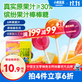 小鹿蓝蓝原果汁缤纷棒棒糖儿童休闲零食青春精选混合口味84g