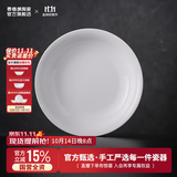 景德镇官方陶瓷碗高温白瓷餐盘家用套装饭碗泡面碗盘子碗筷餐具乔迁礼物 【经典纯白】月白-8英寸月光汤盘*2