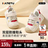 卡特兔婴儿学步鞋秋冬男童鞋宝宝鞋1-3岁幼儿园女童鞋软底室内鞋子 白红-皮面 22 内长13.5cm 脚长12.5-13.0