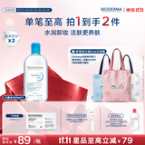 BIODERMA 贝德玛小蓝水润妍保湿洁肤液卸妆水干皮温和补水清洁 【干皮】保湿小蓝水500ml