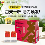 立顿红茶 车仔安徽其他红茶200g袋泡装 茶叶办公室休闲下午茶
