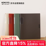 国誉(KOKUYO)A4文件夹一米新纯学生办公报告资料册收纳夹收纳册红色40袋内页1个WSG-CBSN40R超薄设计