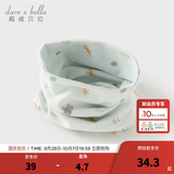 戴维贝拉（DAVE＆BELLA）儿童卡通围巾秋冬男宝宝脖套保暖女童外出防风围脖小女孩护脖巾 动物印花【DB4254869】 长24*宽12CM