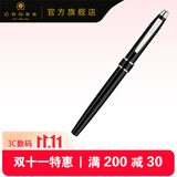 高仕（CROSS）(CROSS）收藏礼物钢笔 莎士比亚系列 学生礼品生日商务办公学生签字笔礼盒 黑丽雅白夹
