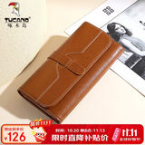 啄木鸟（TUCANO）牛皮钱包女长款2026新款复古感多卡位票夹油蜡牛皮卡包生日礼物