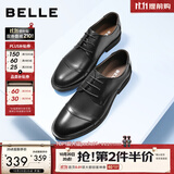 百丽（Belle）男士三接头德比正装商务皮鞋公务春秋款牛皮厚底新郎鞋3UX01CM5 黑色 40 (250mm)