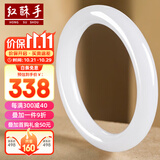 红酥手玉手镯金丝玉手镯女式油润透亮玉镯子54mm