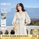 尚都比拉花边V领花卉绣花连衣裙女夏季新款五分灯笼袖度假收腰显瘦中长裙