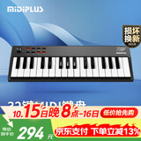 MIDIPLUS便携式32键迷你小打击垫电音控制器TINY编曲MIDI键盘