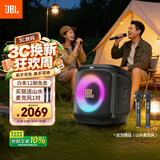 JBL PartyBox Encore ES2 音乐战将2代蓝牙音箱 户外音响家庭KTV广场舞K歌一体机 唱将二代低音炮
