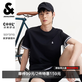 杰克·琼斯（JACK&JONES）26年男装四季打底T恤男士凉感透气多色情侣款短袖t恤水洗不易走形 黑色E43 M 175