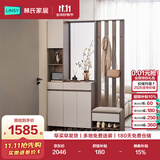 林氏家居入门玄关柜隔断柜客厅鞋柜收纳柜一体正对门屏风OV2O